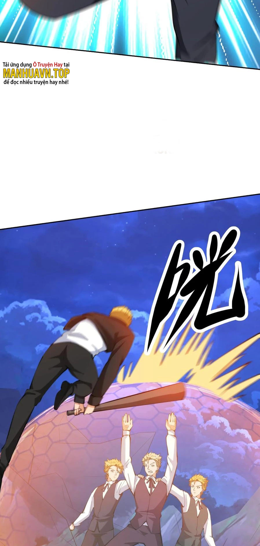 Mắt Phải Của Ta Là Thần Cấp Máy Tính Chapter 161 - Trang 15