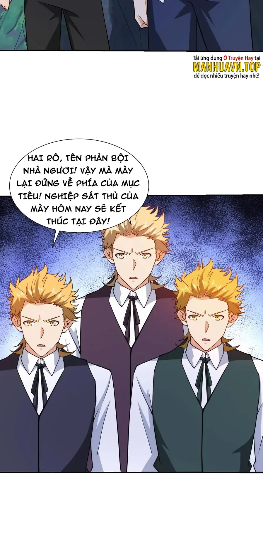 Mắt Phải Của Ta Là Thần Cấp Máy Tính Chapter 161 - Trang 4