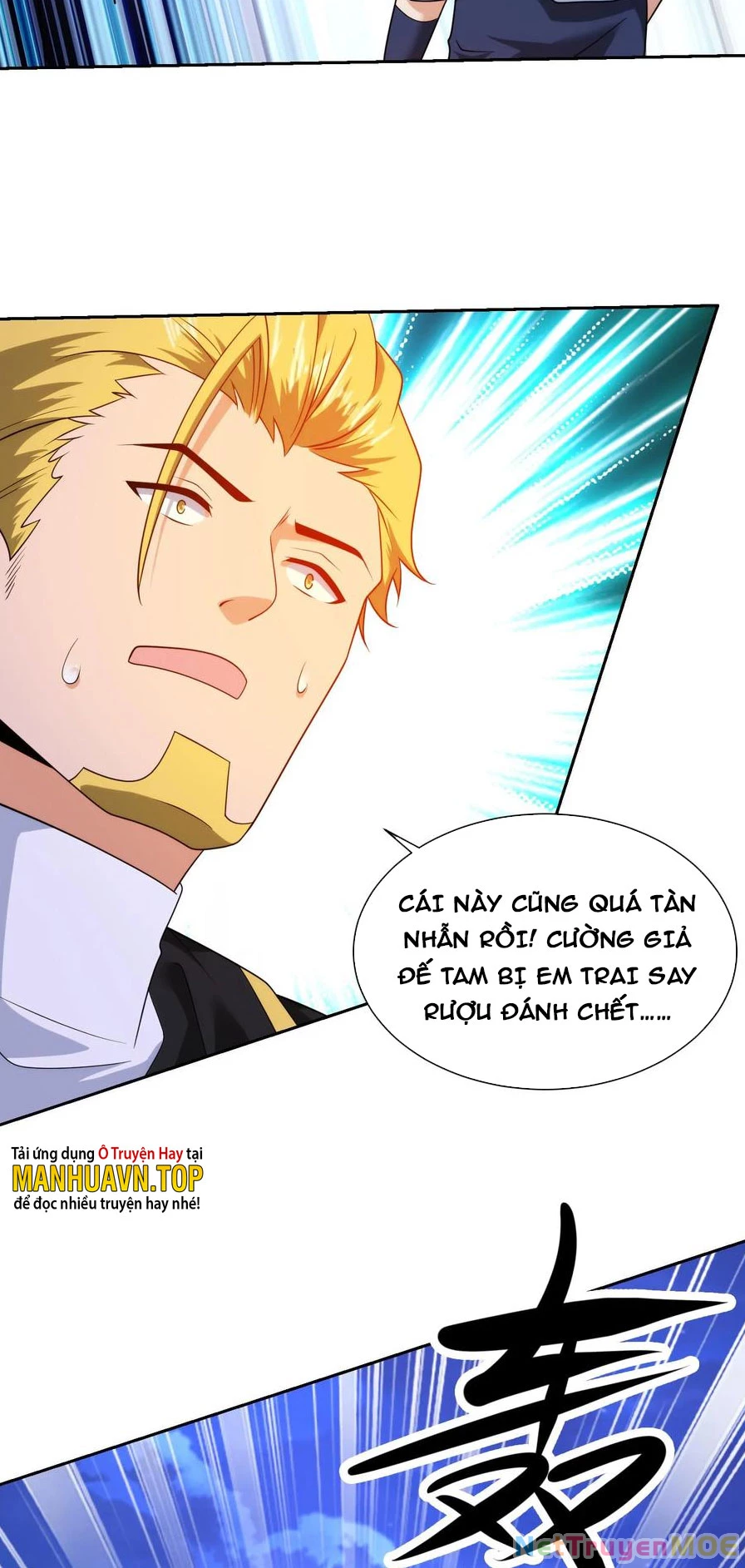 Mắt Phải Của Ta Là Thần Cấp Máy Tính Chapter 162 - Trang 12