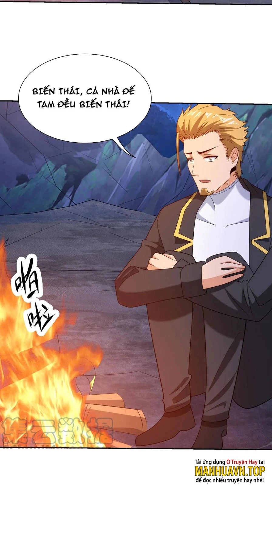 Mắt Phải Của Ta Là Thần Cấp Máy Tính Chapter 162 - Trang 18