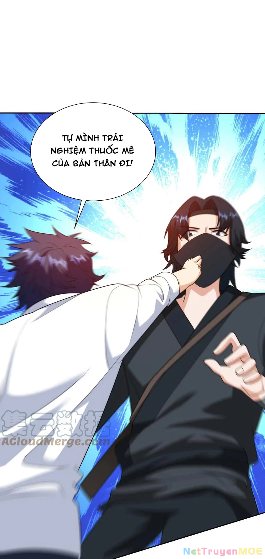Mắt Phải Của Ta Là Thần Cấp Máy Tính Chapter 162 - Trang 6