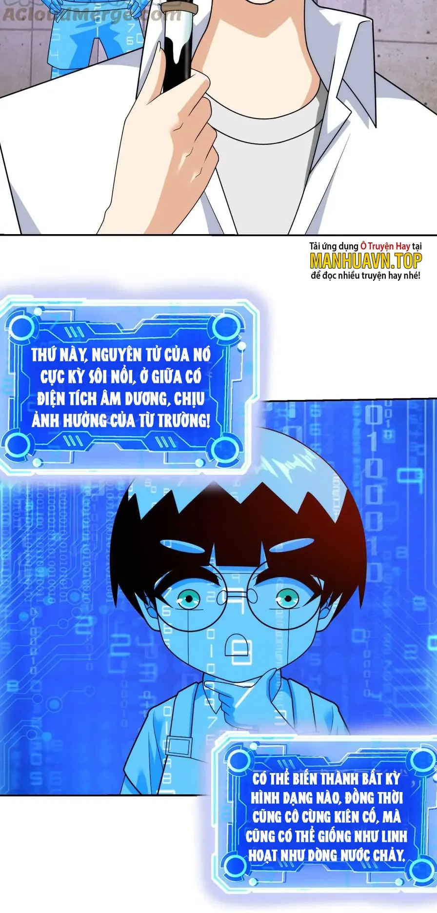 Mắt Phải Của Ta Là Thần Cấp Máy Tính Chapter 163 - Trang 5