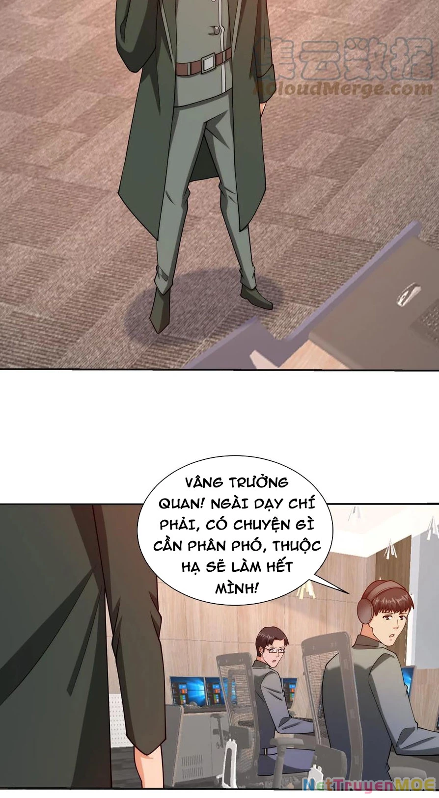 Mắt Phải Của Ta Là Thần Cấp Máy Tính Chapter 164 - Trang 17