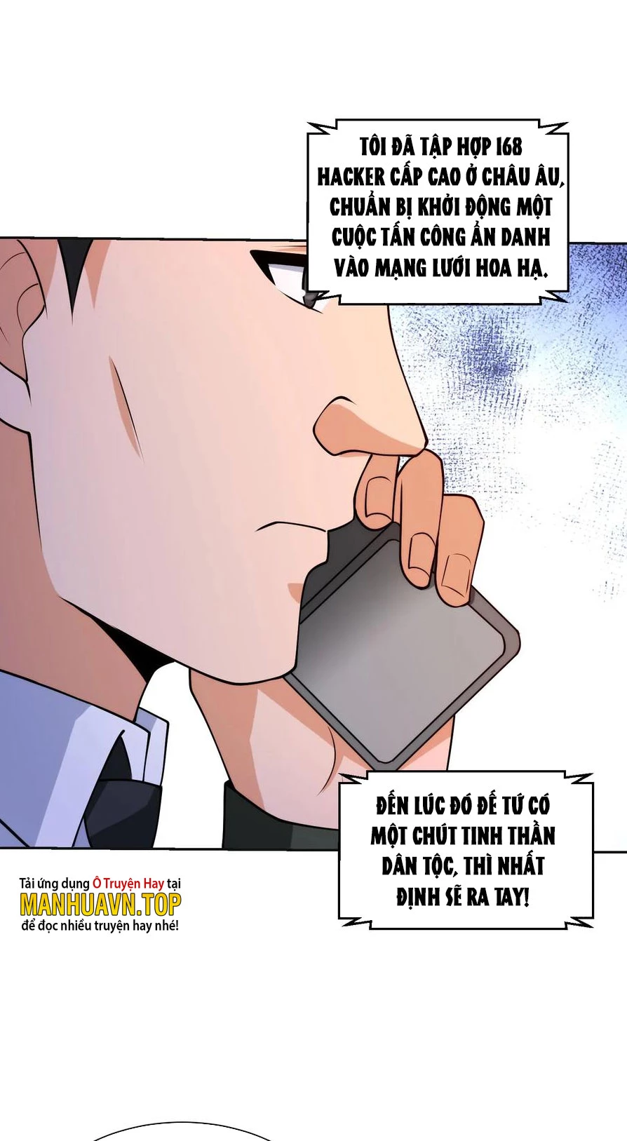 Mắt Phải Của Ta Là Thần Cấp Máy Tính Chapter 164 - Trang 18