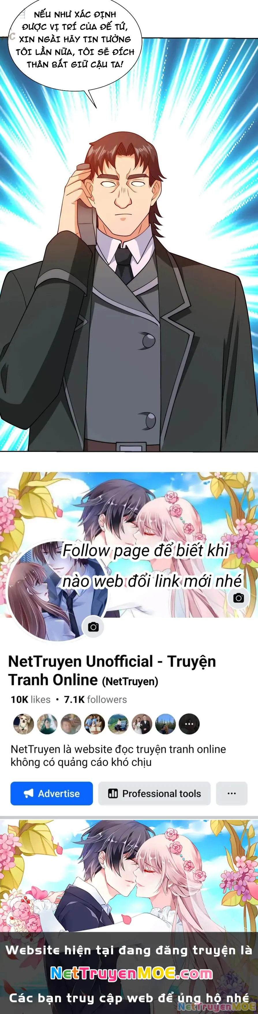 Mắt Phải Của Ta Là Thần Cấp Máy Tính Chapter 164 - Trang 19