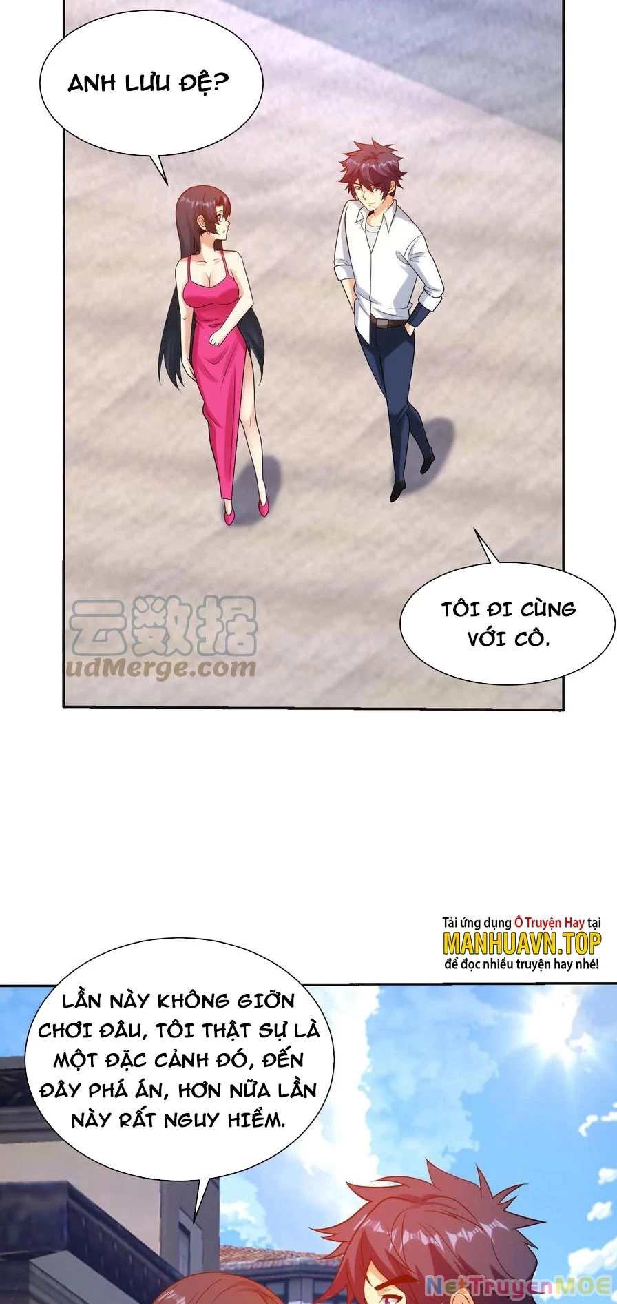 Mắt Phải Của Ta Là Thần Cấp Máy Tính Chapter 165 - Trang 8