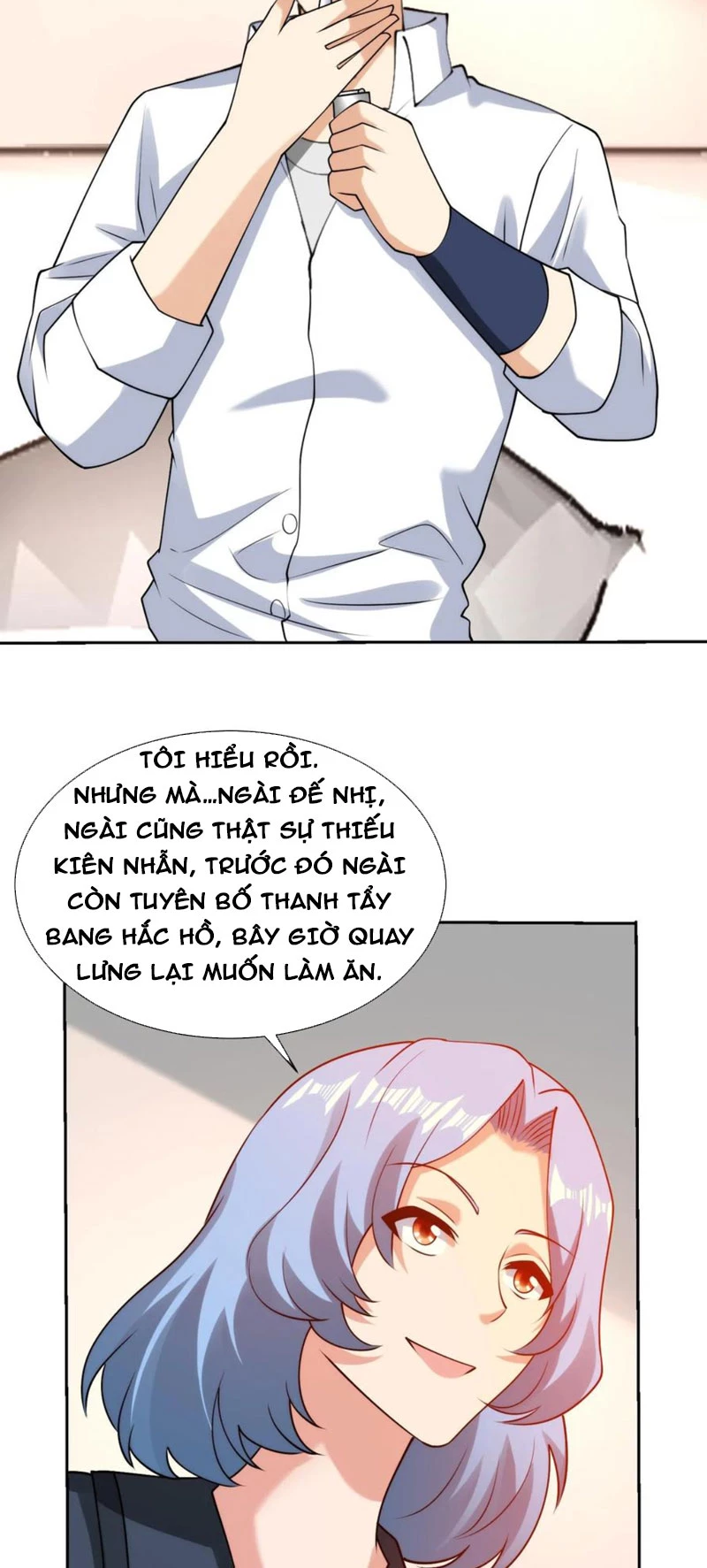 Mắt Phải Của Ta Là Thần Cấp Máy Tính Chapter 166 - Trang 16