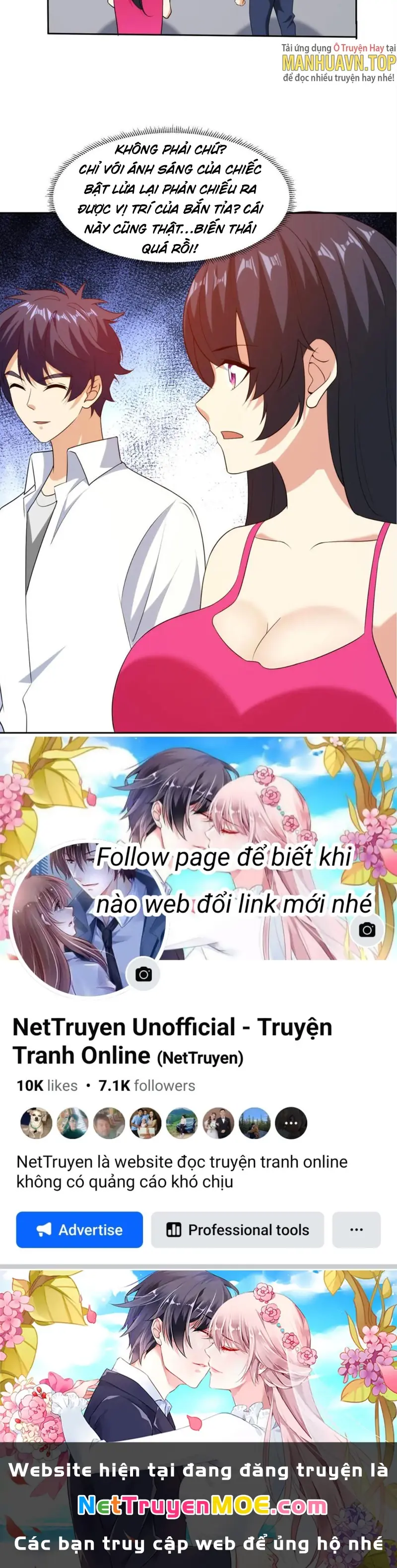 Mắt Phải Của Ta Là Thần Cấp Máy Tính Chapter 167 - Trang 21