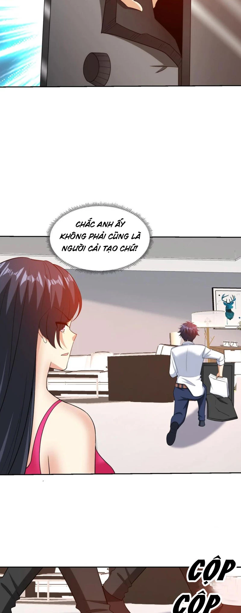 Mắt Phải Của Ta Là Thần Cấp Máy Tính Chapter 167 - Trang 6