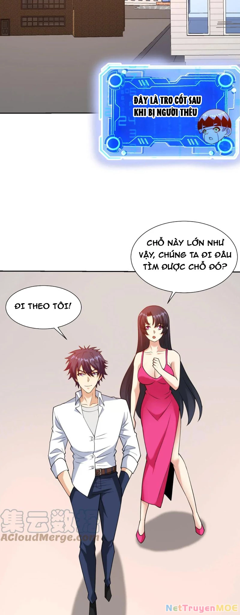 Mắt Phải Của Ta Là Thần Cấp Máy Tính Chapter 169 - Trang 6