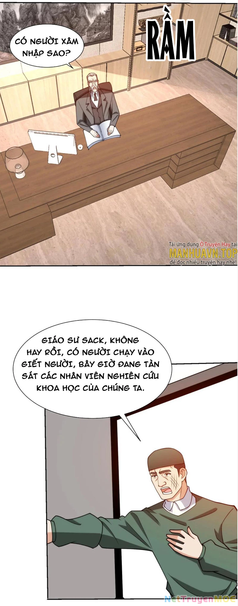 Mắt Phải Của Ta Là Thần Cấp Máy Tính Chapter 170 - Trang 3