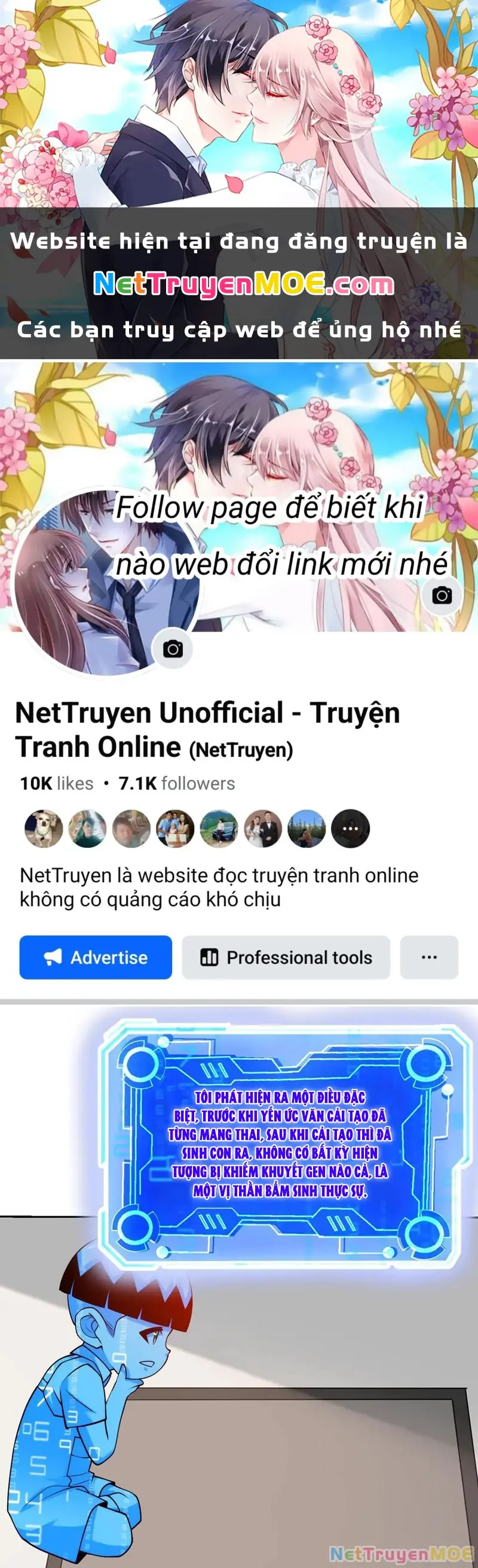 Mắt Phải Của Ta Là Thần Cấp Máy Tính Chapter 172 - Trang 2