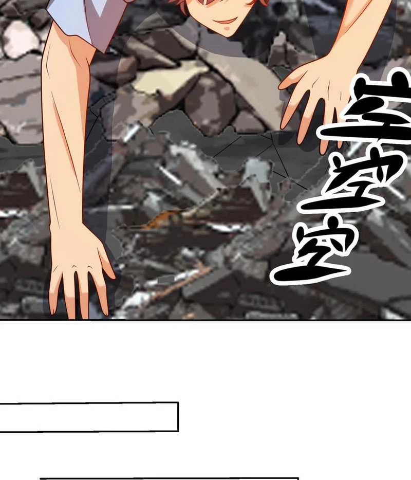 Mắt Phải Của Ta Là Thần Cấp Máy Tính Chapter 173 - Trang 25