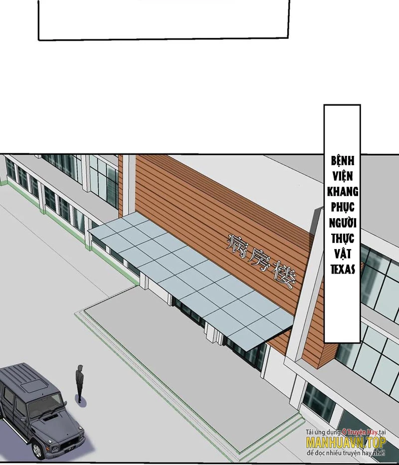 Mắt Phải Của Ta Là Thần Cấp Máy Tính Chapter 173 - Trang 26