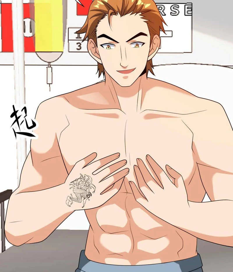 Mắt Phải Của Ta Là Thần Cấp Máy Tính Chapter 175 - Trang 21