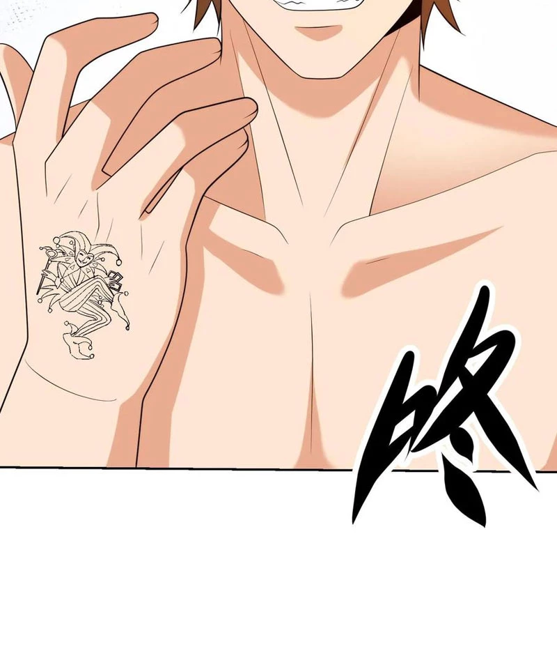 Mắt Phải Của Ta Là Thần Cấp Máy Tính Chapter 175 - Trang 23