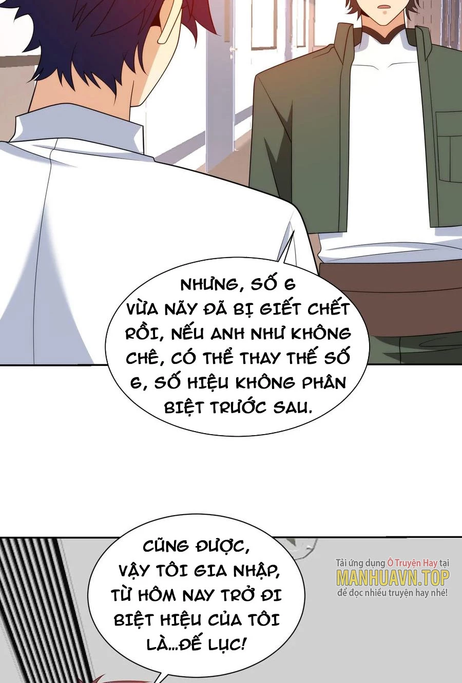 Mắt Phải Của Ta Là Thần Cấp Máy Tính Chapter 178 - Trang 21