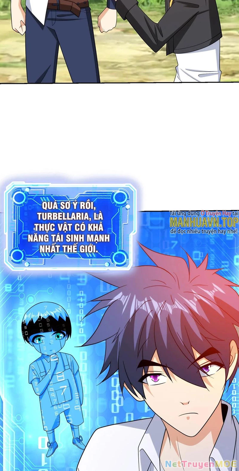 Mắt Phải Của Ta Là Thần Cấp Máy Tính Chapter 181 - Trang 9