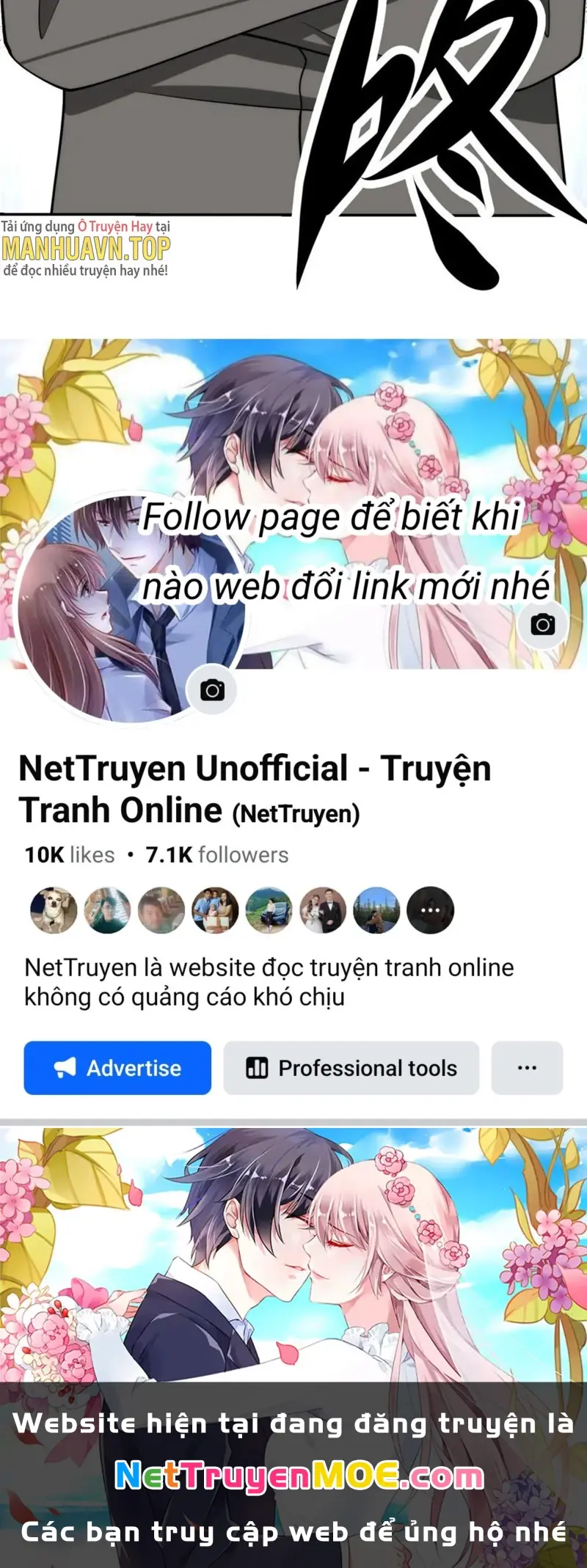 Mắt Phải Của Ta Là Thần Cấp Máy Tính Chapter 184 - Trang 41