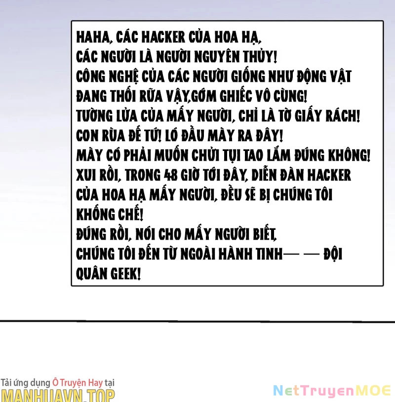 Mắt Phải Của Ta Là Thần Cấp Máy Tính Chapter 185 - Trang 24