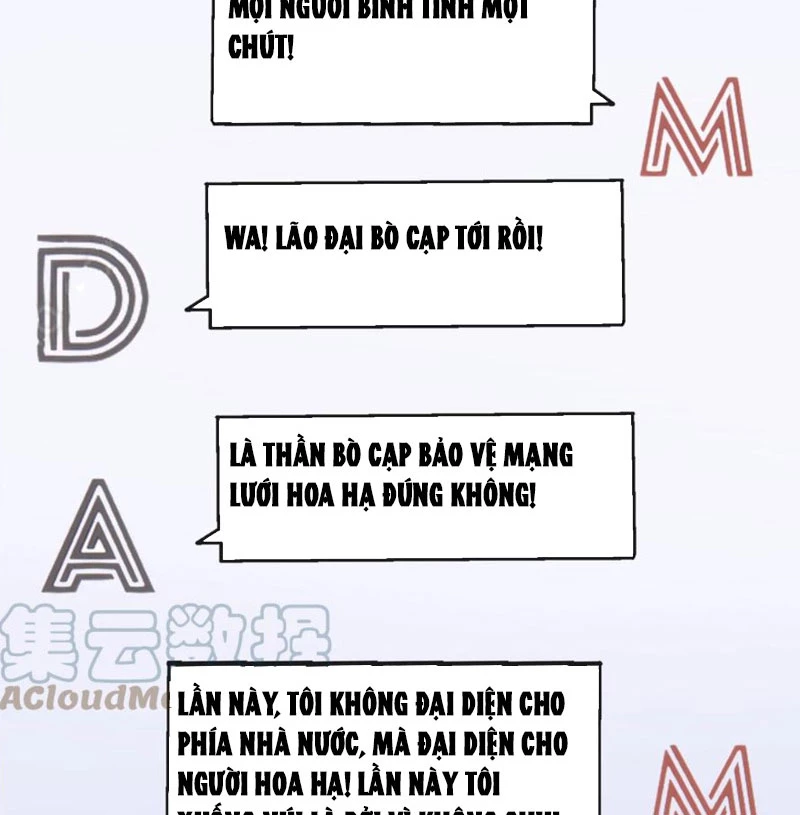 Mắt Phải Của Ta Là Thần Cấp Máy Tính Chapter 185 - Trang 26