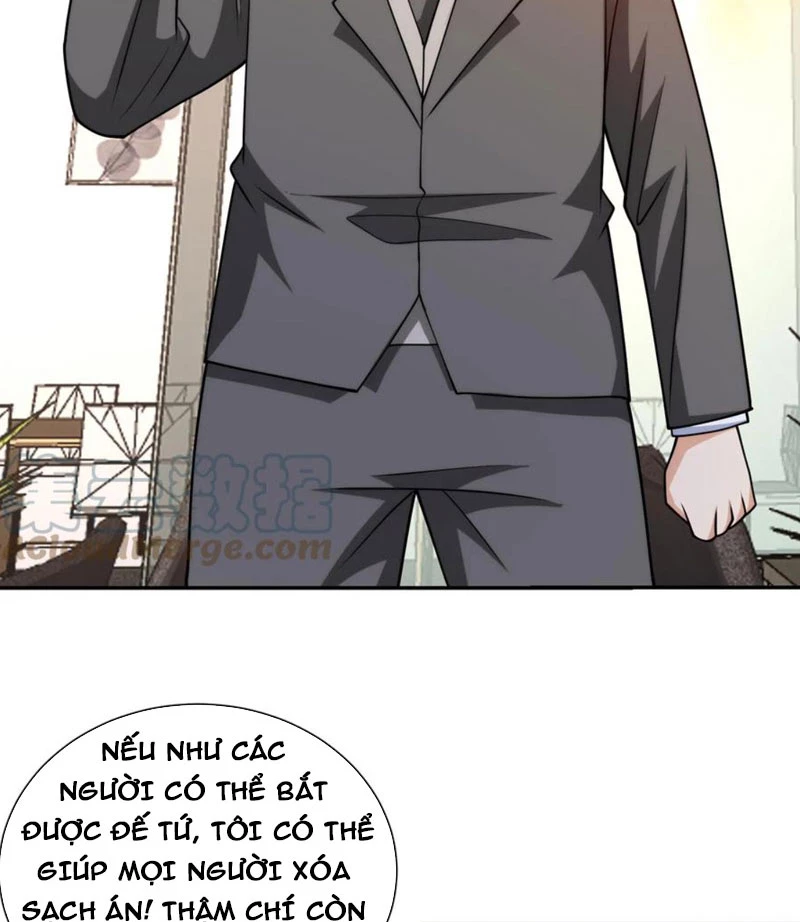 Mắt Phải Của Ta Là Thần Cấp Máy Tính Chapter 185 - Trang 7