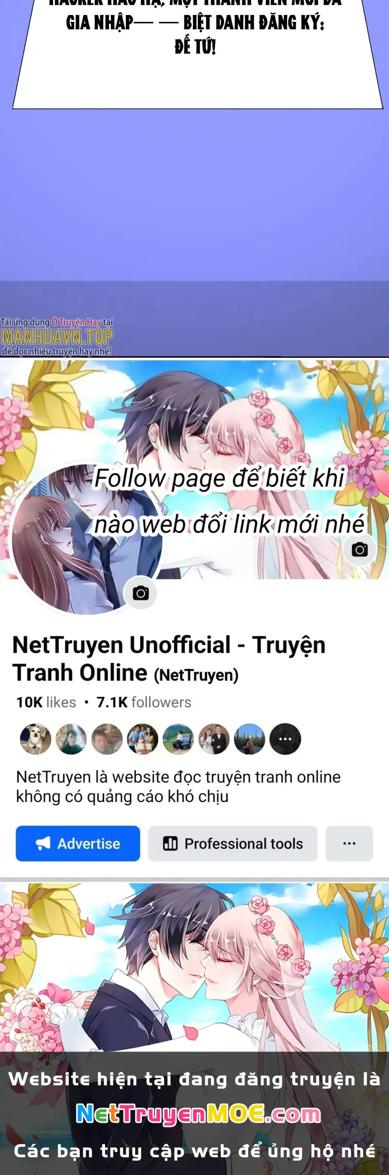 Mắt Phải Của Ta Là Thần Cấp Máy Tính Chapter 186 - Trang 41
