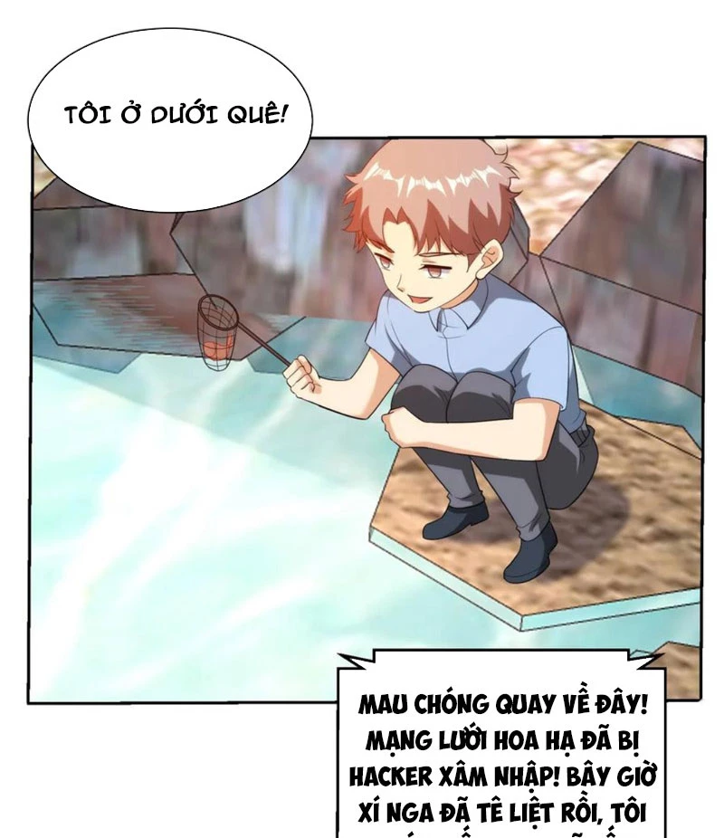 Mắt Phải Của Ta Là Thần Cấp Máy Tính Chapter 186 - Trang 5