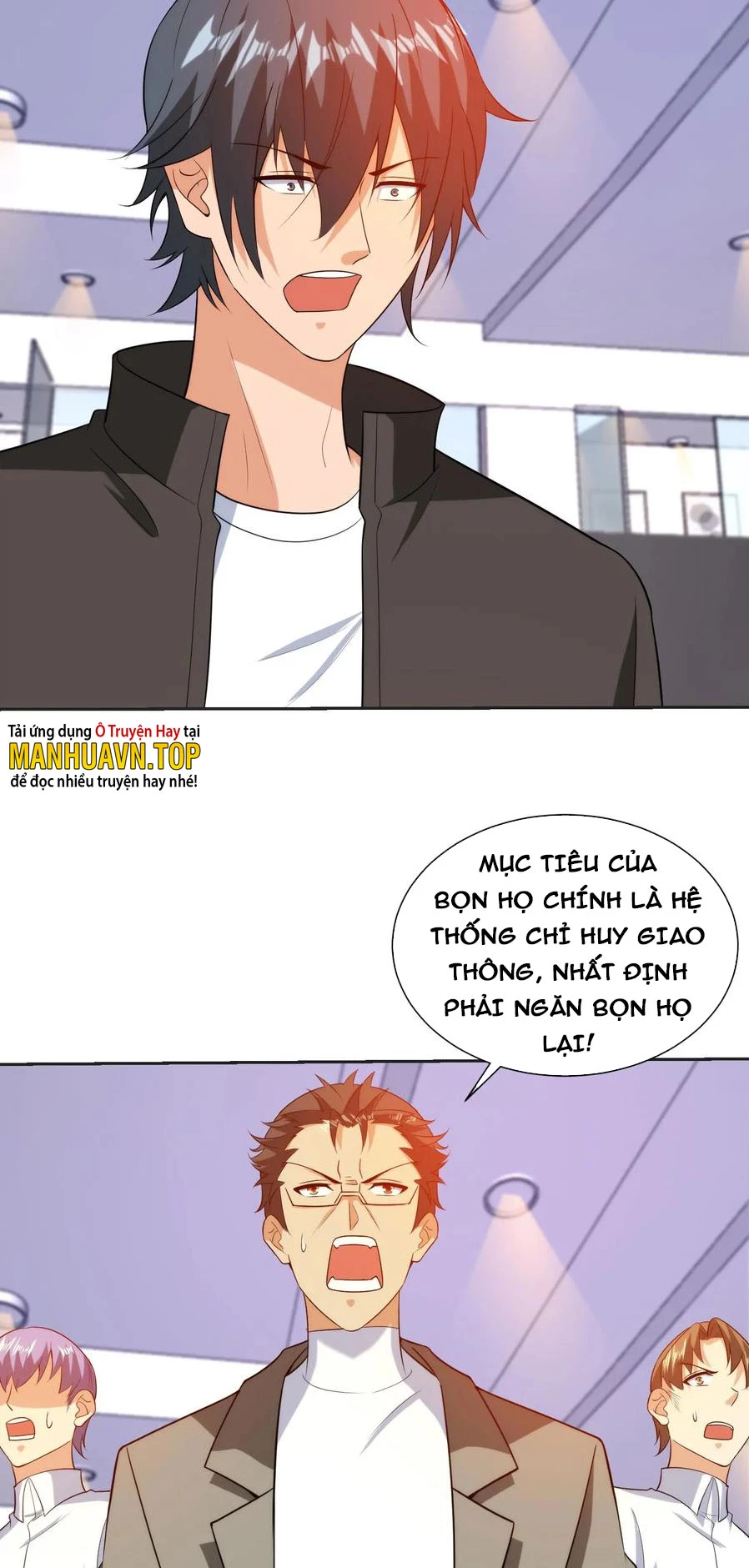 Mắt Phải Của Ta Là Thần Cấp Máy Tính Chapter 187 - Trang 12