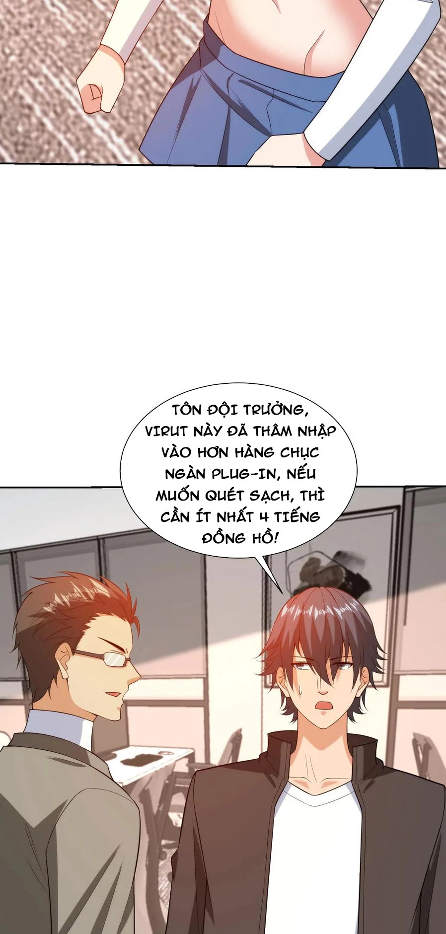 Mắt Phải Của Ta Là Thần Cấp Máy Tính Chapter 187 - Trang 14