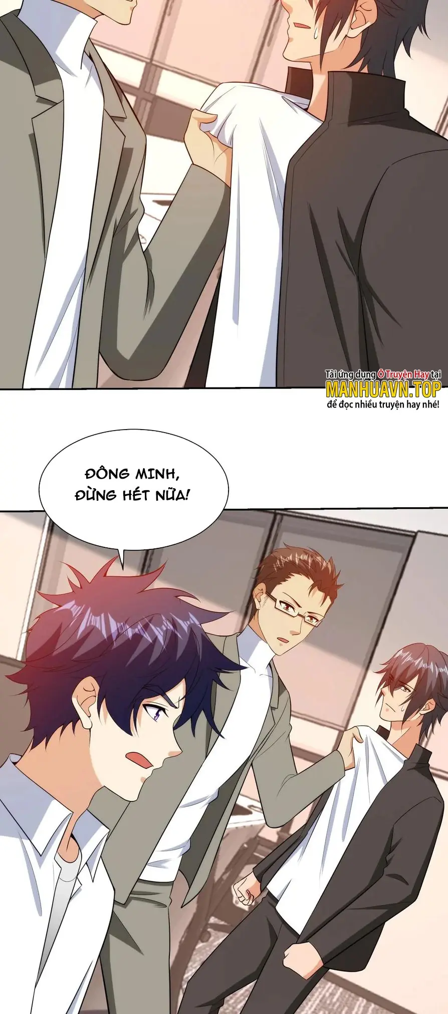Mắt Phải Của Ta Là Thần Cấp Máy Tính Chapter 187 - Trang 17