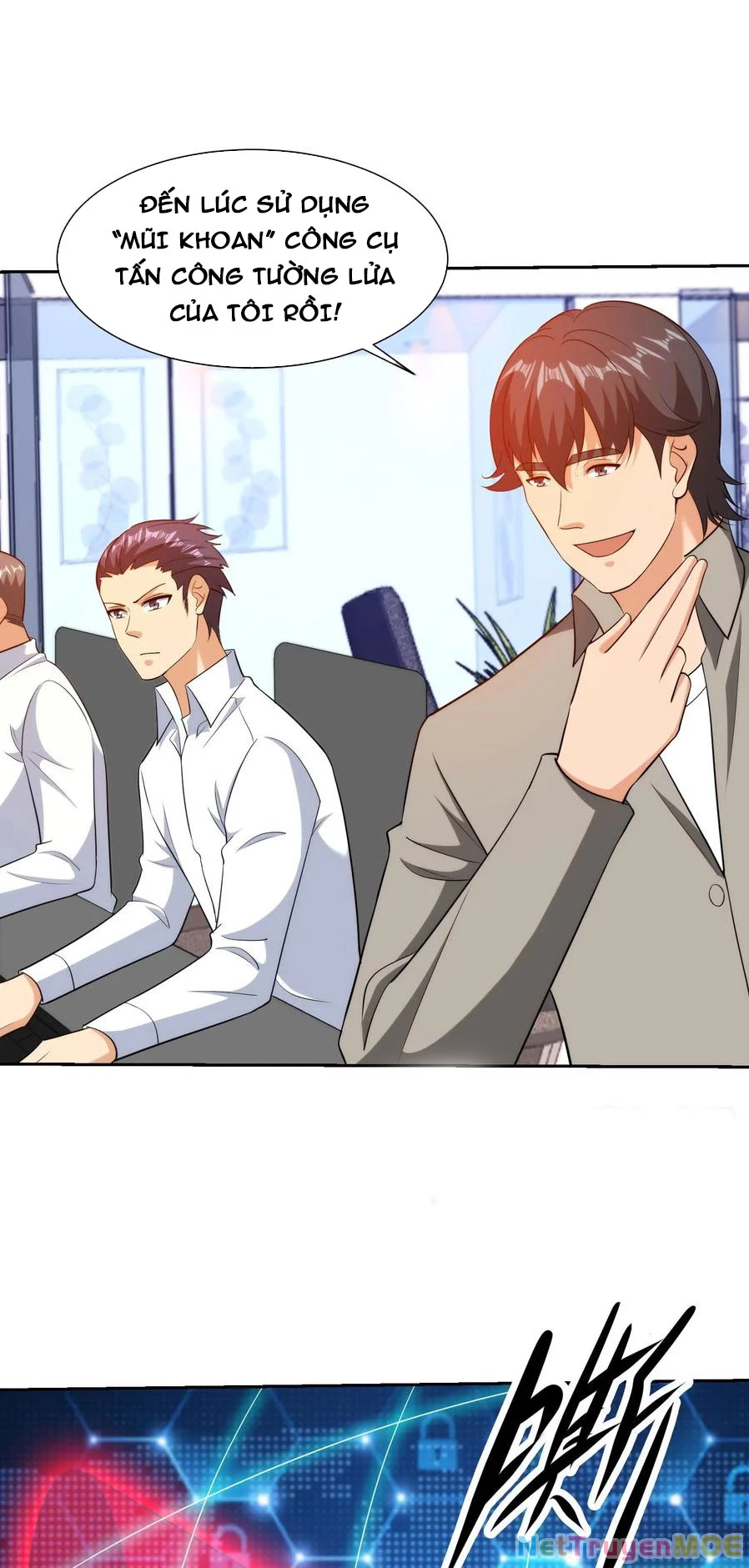 Mắt Phải Của Ta Là Thần Cấp Máy Tính Chapter 187 - Trang 6