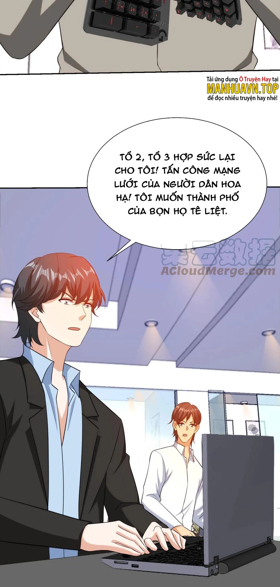 Mắt Phải Của Ta Là Thần Cấp Máy Tính Chapter 187 - Trang 8