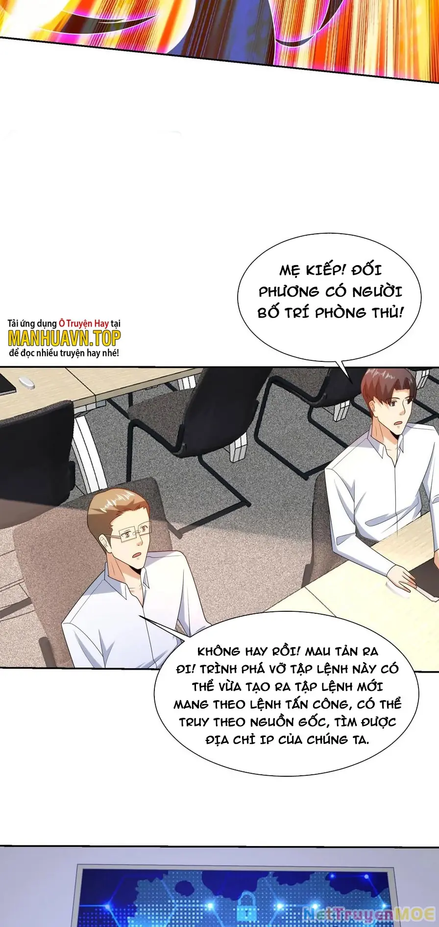 Mắt Phải Của Ta Là Thần Cấp Máy Tính Chapter 188 - Trang 10