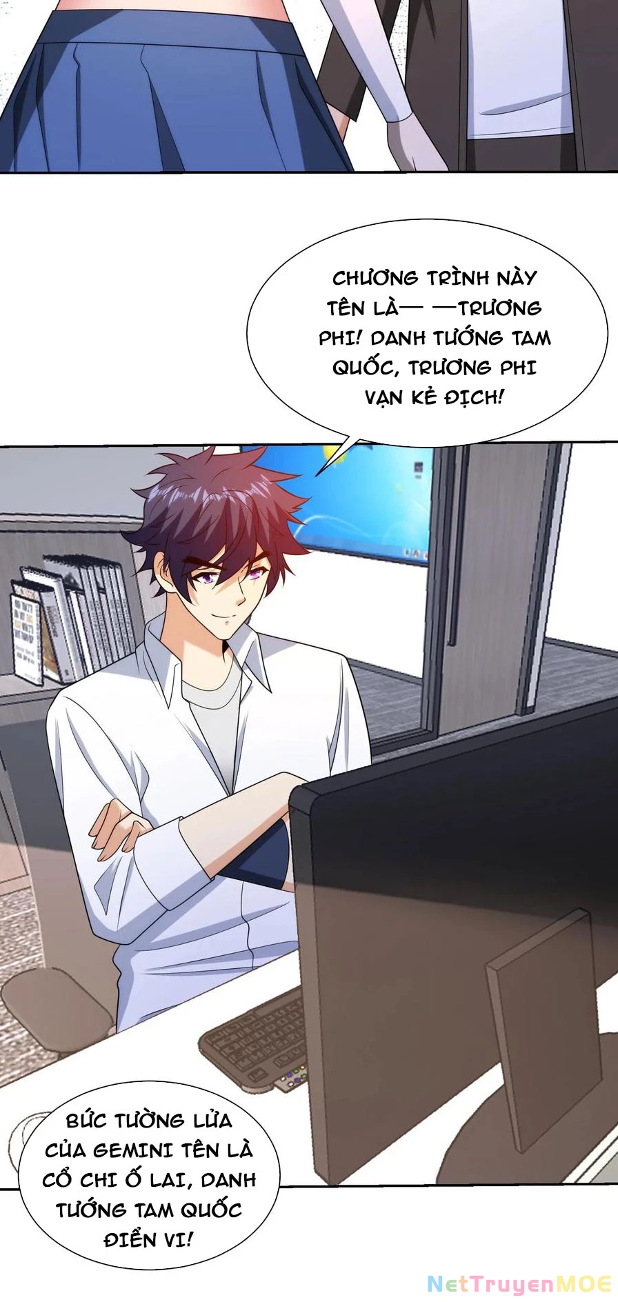 Mắt Phải Của Ta Là Thần Cấp Máy Tính Chapter 188 - Trang 12