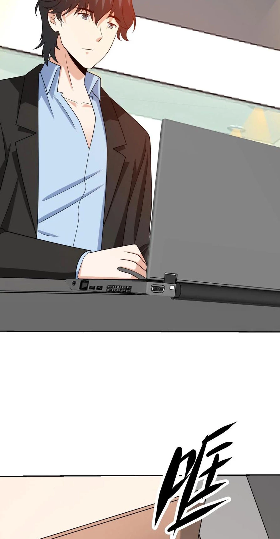 Mắt Phải Của Ta Là Thần Cấp Máy Tính Chapter 188 - Trang 19