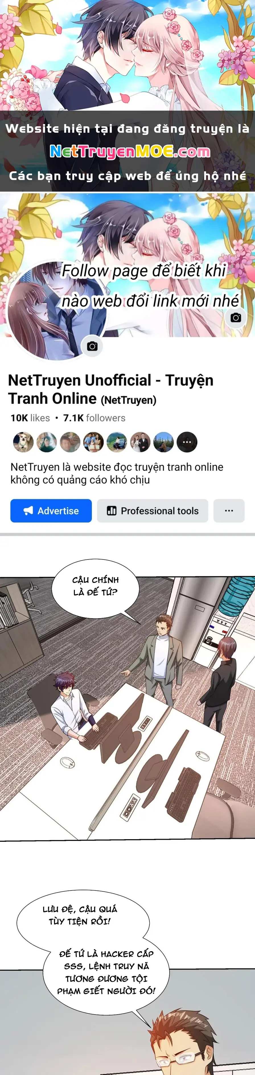Mắt Phải Của Ta Là Thần Cấp Máy Tính Chapter 188 - Trang 2