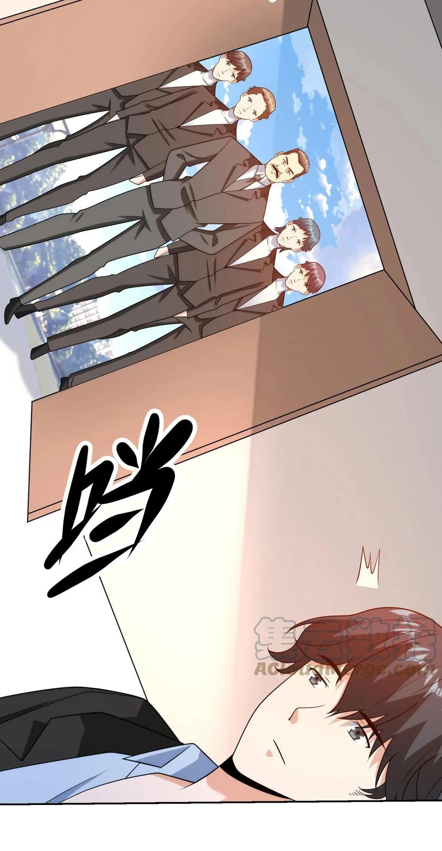 Mắt Phải Của Ta Là Thần Cấp Máy Tính Chapter 188 - Trang 20