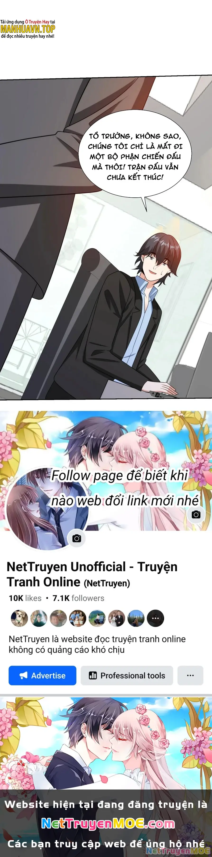 Mắt Phải Của Ta Là Thần Cấp Máy Tính Chapter 188 - Trang 21