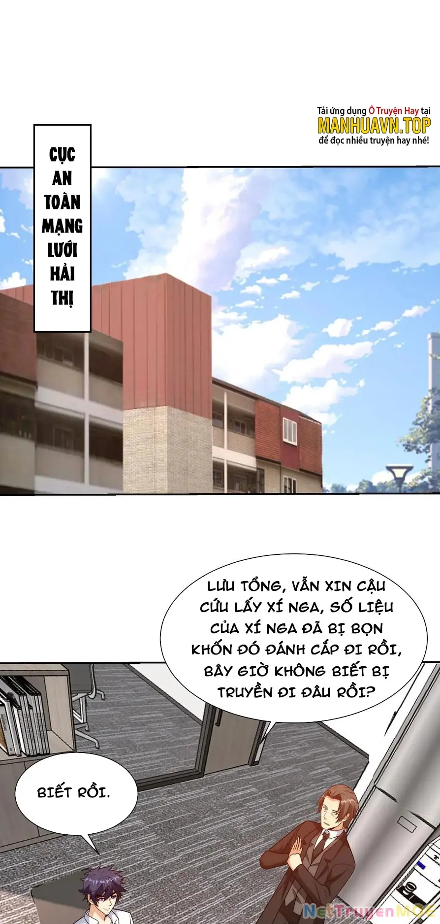 Mắt Phải Của Ta Là Thần Cấp Máy Tính Chapter 189 - Trang 12