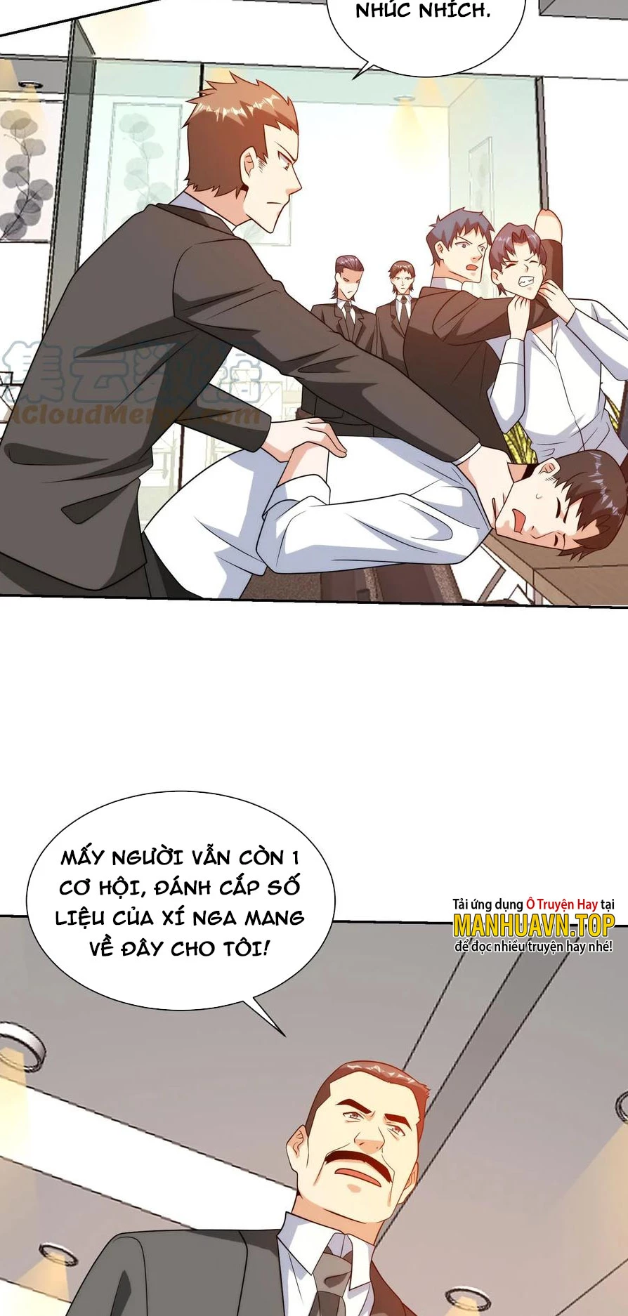 Mắt Phải Của Ta Là Thần Cấp Máy Tính Chapter 189 - Trang 3