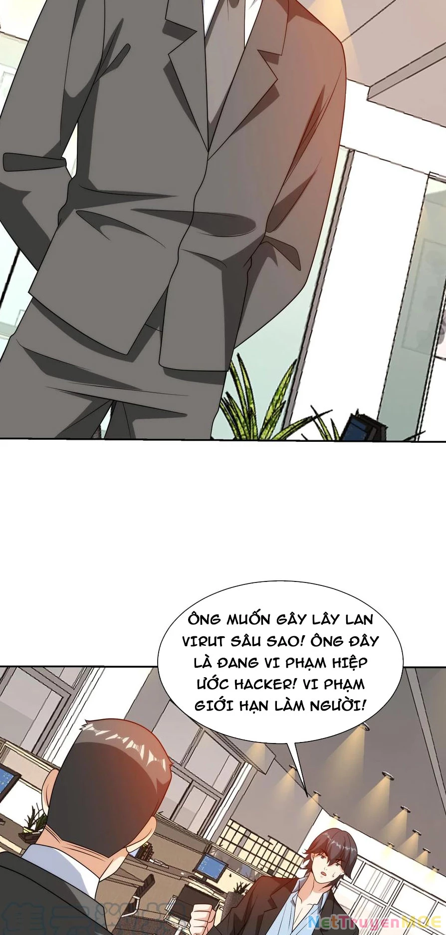 Mắt Phải Của Ta Là Thần Cấp Máy Tính Chapter 189 - Trang 4