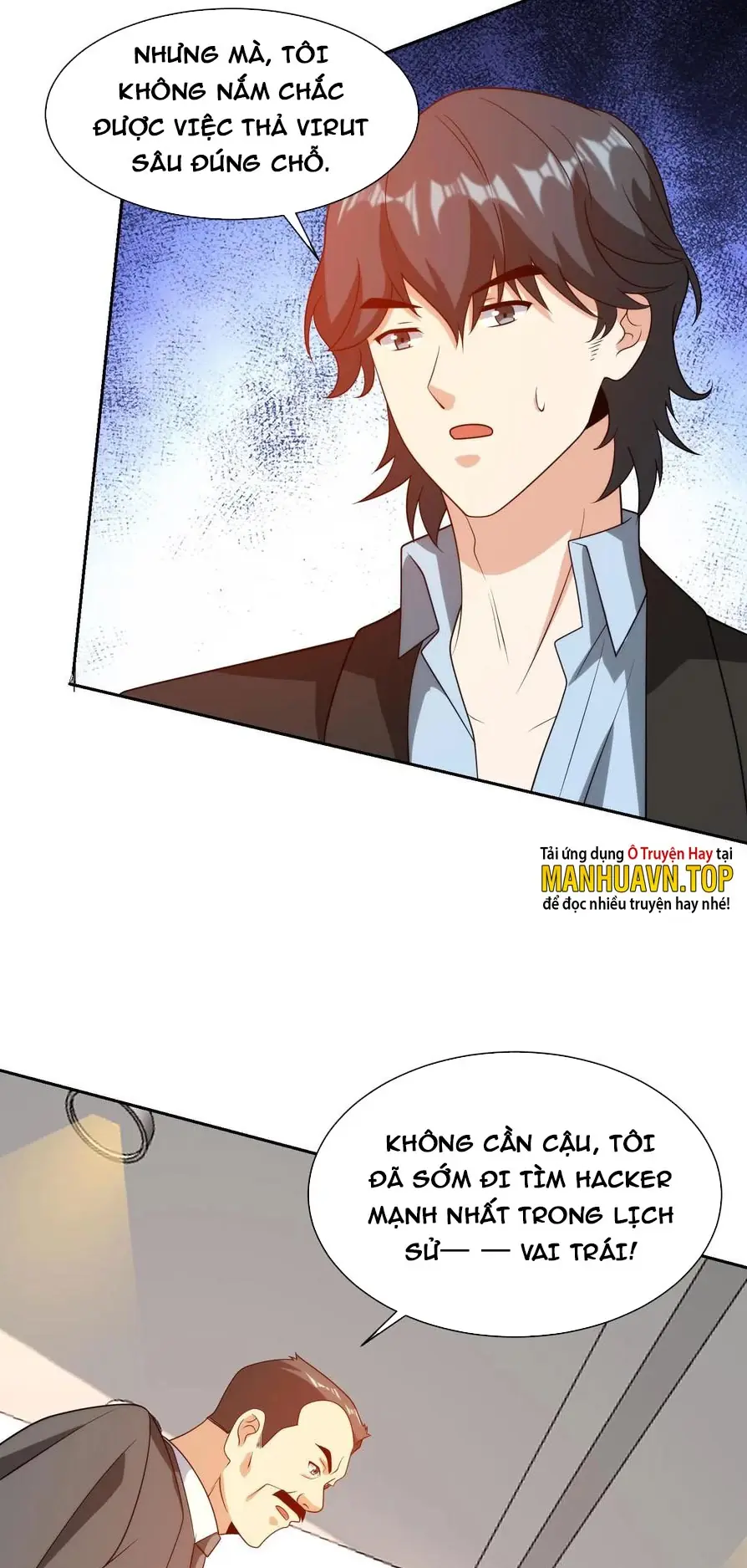 Mắt Phải Của Ta Là Thần Cấp Máy Tính Chapter 189 - Trang 7