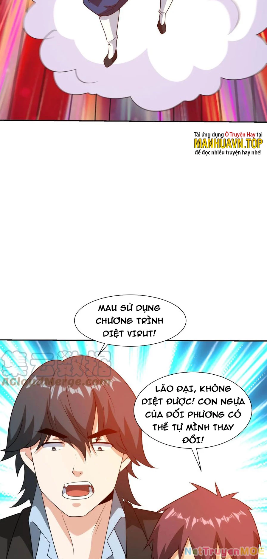 Mắt Phải Của Ta Là Thần Cấp Máy Tính Chapter 190 - Trang 18