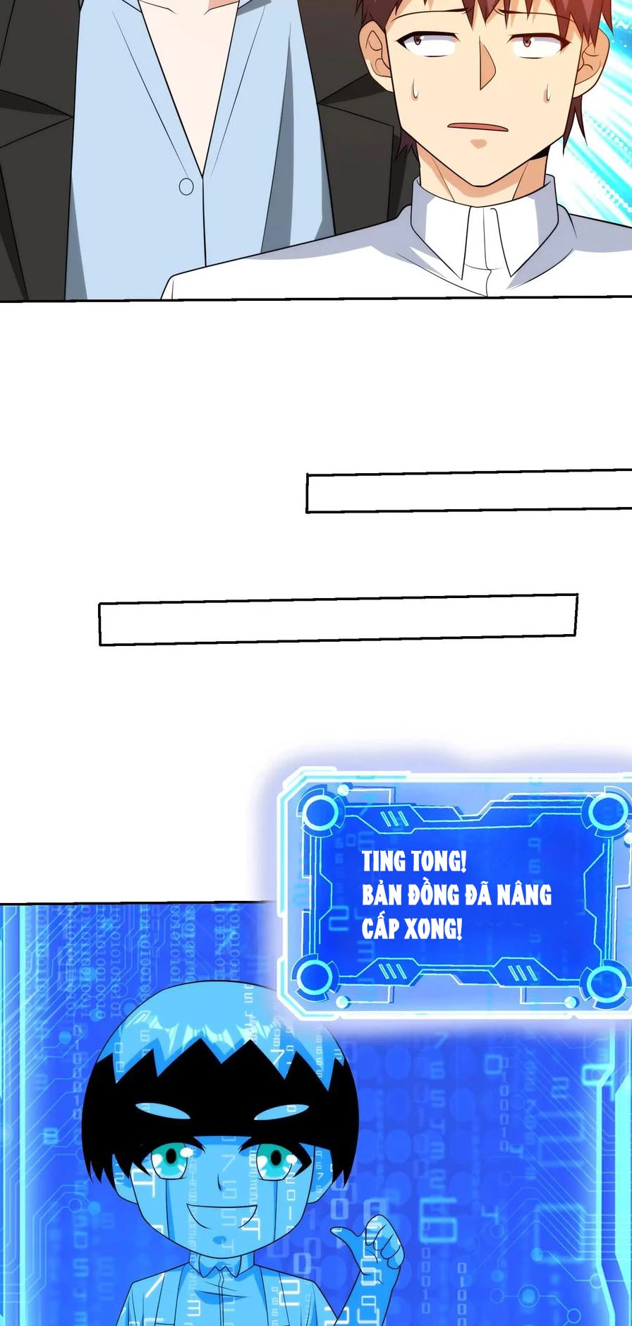 Mắt Phải Của Ta Là Thần Cấp Máy Tính Chapter 190 - Trang 19