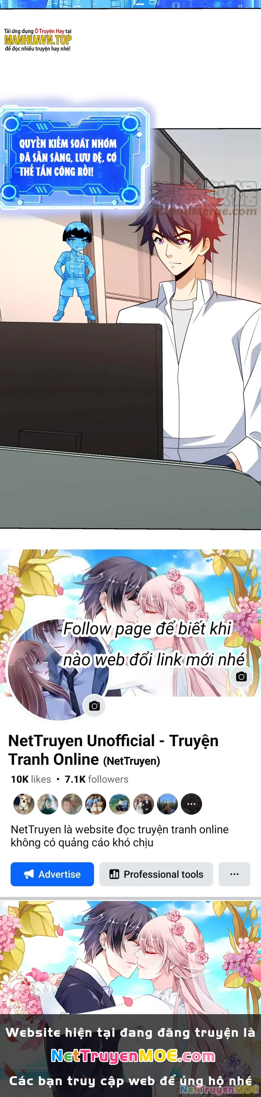 Mắt Phải Của Ta Là Thần Cấp Máy Tính Chapter 190 - Trang 20