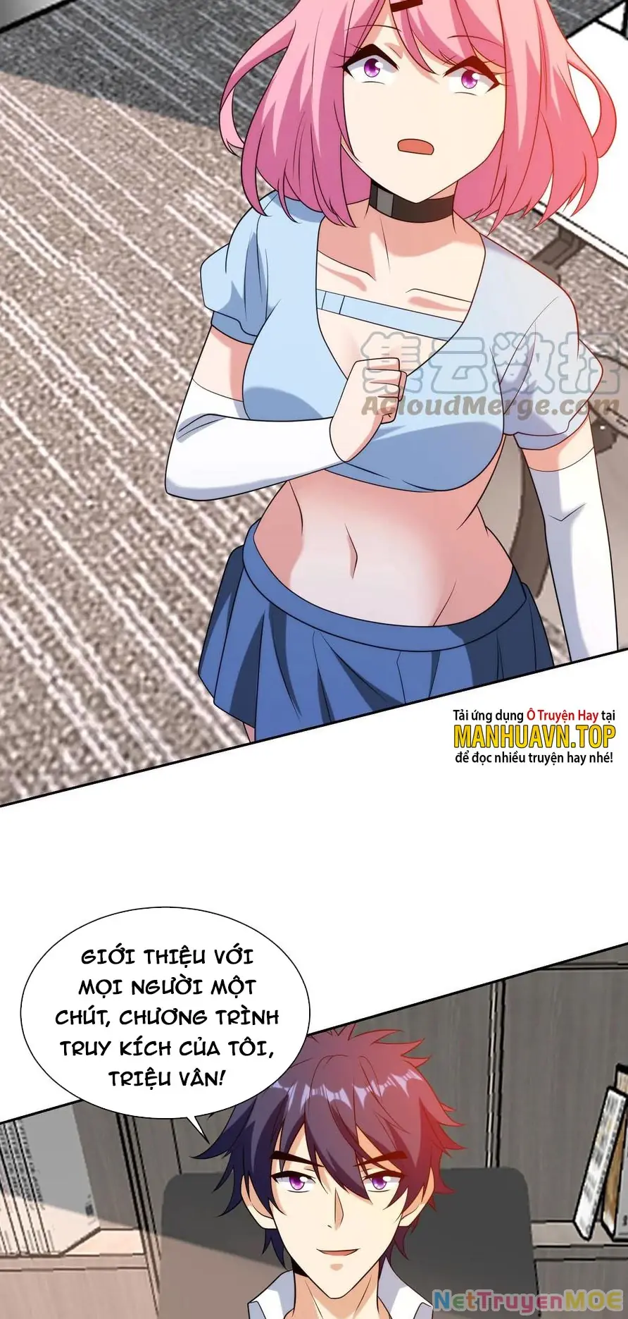 Mắt Phải Của Ta Là Thần Cấp Máy Tính Chapter 190 - Trang 3