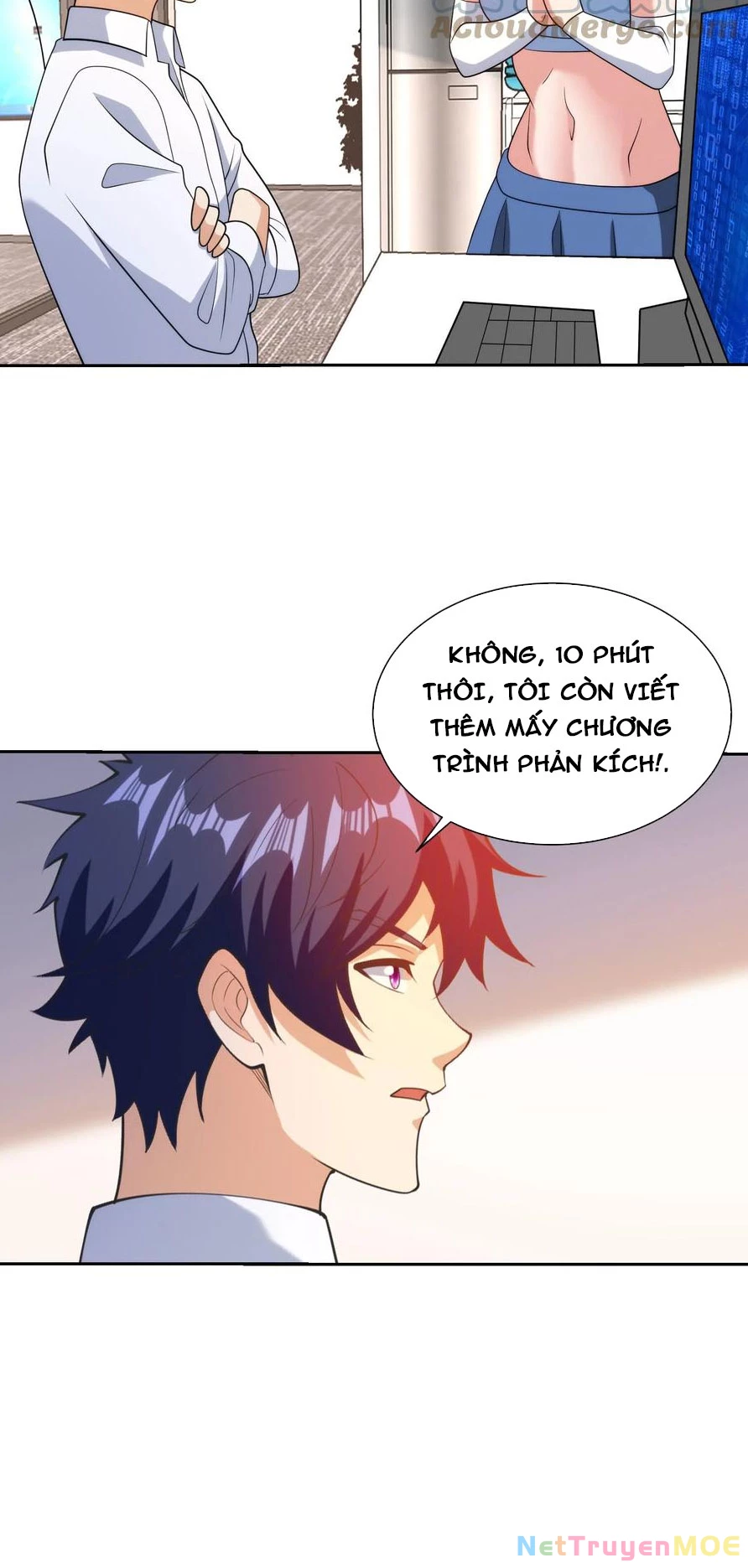 Mắt Phải Của Ta Là Thần Cấp Máy Tính Chapter 190 - Trang 5
