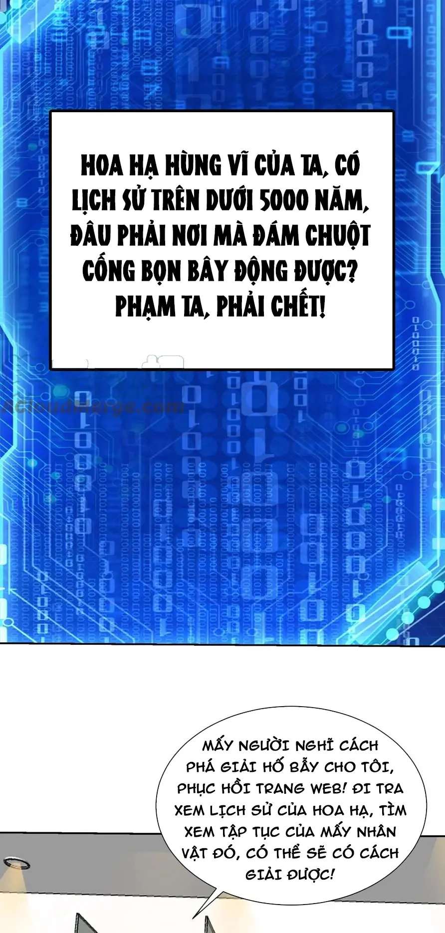 Mắt Phải Của Ta Là Thần Cấp Máy Tính Chapter 190 - Trang 8