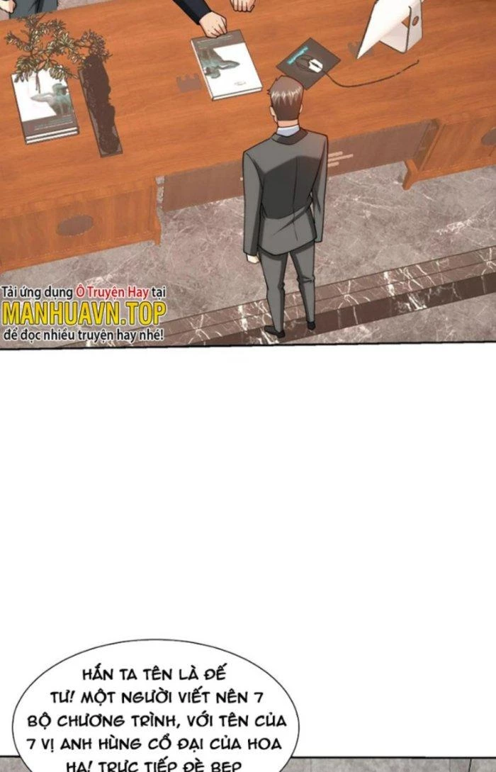 Mắt Phải Của Ta Là Thần Cấp Máy Tính Chapter 191 - Trang 16
